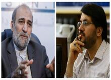 کاندیداهای نهایی ریاست دیوان محاسبات مشخص شد