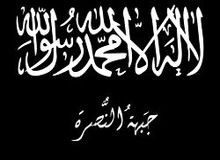 ادلب سوریه به دست جبهه النصره افتاد