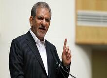 جهانگیری: بخش خصوصی باید میدان دار برون رفت از مشکلات اقتصادی کشور باشد
