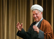 پیام تسلیت وزیر ورزش به مناسبت درگذشت آیت الله هاشمی رفسنجانی