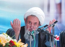 آیت الله طبرسی دار فانی را وداع گفت