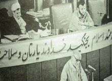 هجمه علیه بازرگان ادامه دارد/ دروغ پردازی خبرگزاری وابسته به سازمان تبلیغات اسلامی: بازرگان و نهضت آزادی برای صدام فرش قرمز پهن کرده بودند