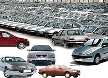 قیمت انواع خودرو نهم دی ماه 95 +جدول 