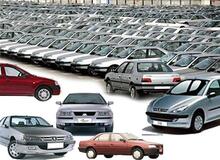 قیمت انواع خودرو نهم دی ماه 95 +جدول 