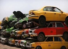 ۸ میلیون خودروی فرسوده تا ۵ سال دیگر!