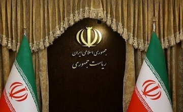 وزارت نفت، نهاد ریاست جمهوری را به پرداخت ۱۳۸.۰۰۰.۰۰۰.۰۰۰.۰۰۰ تومان خسارت محکوم کرد!