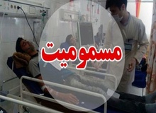 مسمومیت غذایی ۳۸ دانشجو در خوابگاه دانشگاه امام صادق (ع)/ ۶ مصدوم به بیمارستان لقمان منتقل شدند