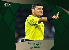 علیرضا فغانی بهترین داور آسیا در سال ۲۰۲۵ شد