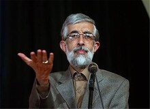 حداد عادل: کلمه «جنسی» از حالت ممنوعه خارج شود