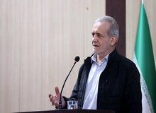 سفر پزشکیان به شرق استان تهران