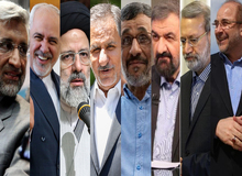 ۱۰  گزینه انتخابات ریاست جمهوری ایران چه کسانی هستند؟