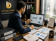 نقش هوش مصنوعی در حسابداری چیست؟ کاربردها، مزایا، معایب و تأثیر آن بر آینده حسابداران