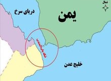 حملات جدید آمریکا و انگلیس به یمن