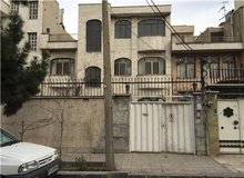 قیمت نجومی خانه در تهرانسر