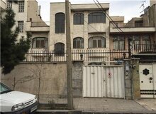 قیمت نجومی خانه در تهرانسر