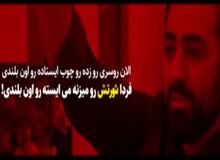 ببینید/ معاون وزیر ورزش: زنان الان روسری شان چوب می‌زند، فردا شورتشان را روی چوب می کنند+ ویدیو