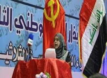 فعالیت حزب کمونیست عراق در نجف