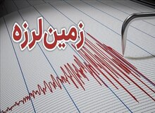 زلزله ۵ ریشتری در جنوب شرقی ایران