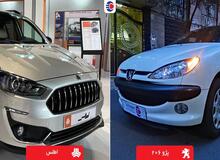 اطلس بخریم یا ۲۰۶؟ مقایسه اطلس و ۲۰۶ تیپ ۲