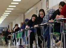 زمان اعلام نتایج آزمون دکتری مشخص شد