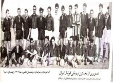 اولین تیم‌ملی فوتبال ایران+عکس