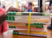  ثبت‌نام اینترنتی کتب درسی دانش‌آموزان آغاز شد +لینک ثبت نام 