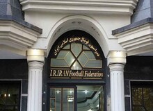 ارگان مطبوعاتی نزدیک به سپاه: جام ملتهای آسیا را بهانه کرده اید برای حیف و میل بیت المال