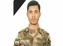 شهادت یک عضو نیروی کادری هنگ مرزی