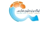 لیگ برتر فوتبال به بعد از جام جهانی 2026 موکول شد