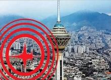 هشدار برای تهرانی‌ها؛ زلزله فاجعه‌آمیز در کمین است/ مردم و مسئولان پایتخت آماده بحران نیستند + فیلم