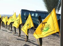 النجباء: کشورهایی که عادی‌سازی کرده‌اند، از تجاوز اسرائیل به دور نیستند