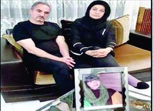 گفت وگوی «عادل فردوسی پور» با خانواده غزاله شکور/ پدر آرمان:  فردا صبح قرار است حکم اجرا شود/ پسرم به قرنطینه زندان رجایی شهر منتقل شده است