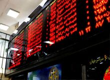 شاخص بورس باز هم قرمز شد/سقوط ۲۹ هزار و ۹۹۵ واحدی  