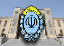 تداوم سیاست حمایت از ازدواج جوانان در بانک ملی ایران