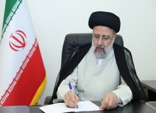 رئیسی «قانون نظام رتبه‌بندی معلمان» را برای اجرا ابلاغ کرد
