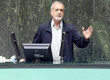 پزشکیان: مردم با ۱۰ میلیون حقوق قطعا نمی‌توانند زندگی خود را اداره کنند /بعد از یک سال و نیم هنوز سؤال از یک وزیر به صحن نیامده و نخواهد آمد