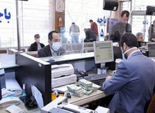 شرایط دریافت وام ودیعه مسکن مشخص شد
