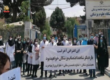 آخرین وضعیت رسیدگی به اعتراضات پرستاران از زبان رئیس سازمان نظام پرستاری
