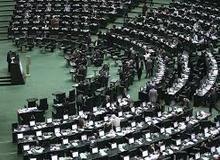 تعداد نمایندگان تهران در انتخابات آینده مجلس افزایش می یابد؟
