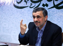 محمود احمدی نژاد: مگر وزیر ارشاد را رئیس‌جمهور تعیین می‌کند؟/ این دعوا با آمریکا چه نفعی برای ما دارد؟