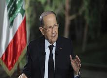 میشل عون: خسارت انفجار بندر بیروت بیش از ۱۵ میلیارد دلار است