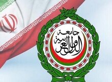 بیانیه مشترک شورای همکاری خلیج فارس و  اروپا درباره ایران؛ حمایت شورای همکاری خلیج فارس از بازگشت تحریم ها