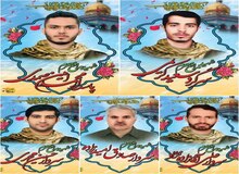 ۵ مستشار سپاه که امروز در حمله اسرائیل، شهید شدند+ اسامی 
