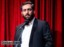 درخواست پاداش حدود ۳۰ میلیارد تومانی برای کارکنان سازمان فرهنگی و هنری شهرداری تهران+ متن حکم