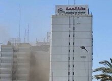 وزارت بهداشت عراق طعمه حریق شد
