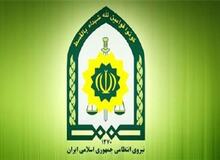ترور یک مامور ناجا در روانسر /ضارب متواری است