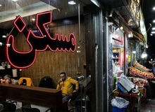 جهش ۳۵ برابری قیمت مسکن در تهران در طول یک دهه 