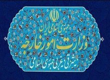 احضار کاردار اوکراین به وزارت امور خارجه