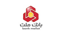 تبلیغات گسترده روابط عمومی بانک ملت برای مدیر عاملش/آیا دولت آبادی به دنبال نشستن بر کرسی مهمتری از بانک ملت است ؟
