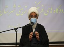 نماینده ولی فقیه در بوشهر: دشمن در جنگ ترکیبی شکست خورده ولی با فتنه پیچیده دیگری بر می گردد